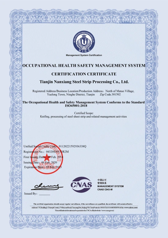 20220913105400 20220913105400